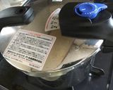 簡単！鶏白湯ラーメン作り方2写真