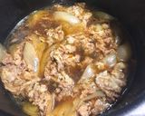 圧力鍋で超簡単!お店の牛丼!作り方4写真
