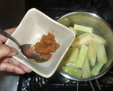 風邪に♪みょうがと茄子の味噌汁簡単作り方7写真