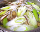 ゆずと三つ葉のあっさり鶏うどん作り方5写真