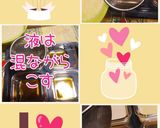 ｶｽﾃﾗﾌﾟﾘﾝ(簡単)作り方9写真