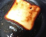 揚げトーストきなこ蜂蜜がけ作り方1写真