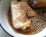 暑い日にさっぱり！豆腐ごまだれ冷しうどん作り方1写真