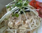 暑い日にさっぱり！豆腐ごまだれ冷しうどん作り方3写真