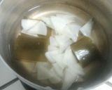京都の白味噌雑煮!少し濃いめが美味♪作り方3写真