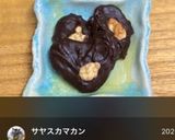 胡桃チョコ☆ロッシェ作り方5写真