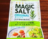 カオマンガイ飯☆コーンちょい足しおにぎり作り方4写真