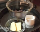 綺麗になれちゃう『豆乳♡ガトーショコラ』作り方1写真