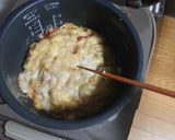 炊飯器で簡単うそんこケークサレ作り方7写真