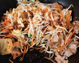 ヨウサマの減塩 味噌つけうどん作り方1写真