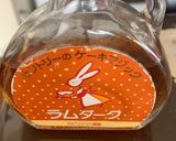 HMでふわふわしっとりヨーグルトポムポム作り方7写真