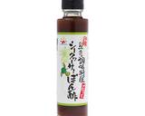 砂肝ネギぽん酢作り方1写真