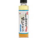 塩ドレッシングでチンゲン菜炒め作り方1写真