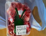 オックステールスープ作り方1写真