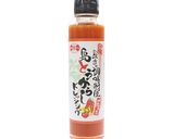 トマトのガスパチョ風スープ（冷製スープ）作り方1写真