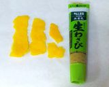 ゆずと三つ葉のあっさり鶏うどん作り方1写真