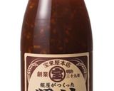 醤油こうじで作る和風わさびドレッシング作り方1写真