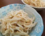 簡単ドレッシング(マヨネーズ一味唐辛子)作り方2写真