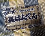 スナップえんどうのマーガリン醤油炒作り方8写真