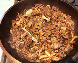 牛丼　〜気まぐれすき焼き風〜作り方5写真