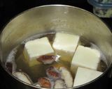 味馴染み肉吸い豆腐作り方2写真