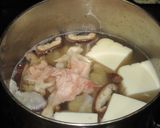 味馴染み肉吸い豆腐作り方3写真