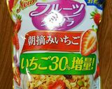 オードリーのグレイシア風作り方9写真