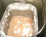ホシノ& 3種類の粉で レーズン食パン作り方1写真