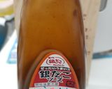 ハムかつマヨおにぎらず♪作り方2写真
