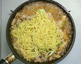 豚ひき肉とキノコの煮込み麺作り方6写真