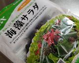 海藻サラダにマッシュルーム作り方1写真