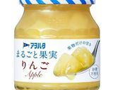 ブランデー☆りんごジャムケーキ作り方2写真