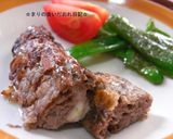 簡単なのに美味しい牛肉とチーズの重ね焼き作り方4写真