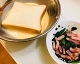 キッシュ液の黄金比率！パンでも美味い作り方2写真