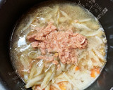 おでんの残り出汁で炊き込みごはん！作り方4写真