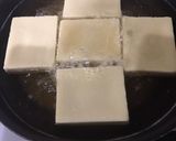 高野豆腐の含め煮作り方2写真