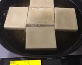 高野豆腐の含め煮作り方3写真
