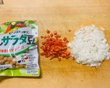 ミックスビーンズグリーンキーマカレー作り方1写真