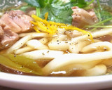 ゆずと三つ葉のあっさり鶏うどん作り方7写真