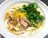 ゆずと三つ葉のあっさり鶏うどん作り方6写真