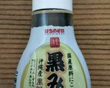 簡単☆黒豆ゼリー☆市販品使ったよ作り方6写真