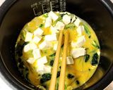 炊飯器で簡単♪クリームチーズキッシュ作り方4写真