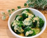 10分で副菜！カリフラワーの白味噌焼き作り方5写真