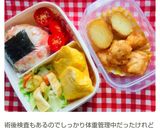 焦がしにんにく醤油の鮭チーズおにぎり♪作り方9写真