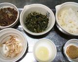 犬ご飯　牛のしぐれ煮風どんぶり作り方1写真