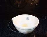 犬ご飯　牛のしぐれ煮風どんぶり作り方3写真