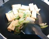 低糖質!厚揚げとおネギのミートグラタン作り方5写真
