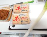 低糖質!厚揚げとおネギのミートグラタン作り方1写真