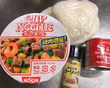 カップヌードルで♪ガーリックカレー炒飯作り方1写真
