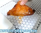 食品乾燥機で鮭ハラミ西京焼きの乾燥作り方7写真
